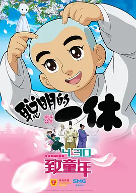 青青国产精品视频
