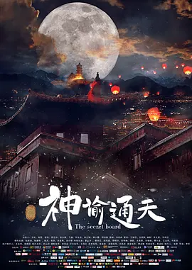 avove在线观看