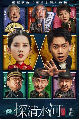 奥特曼高清图片