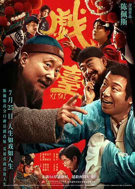 久草这里只有精品