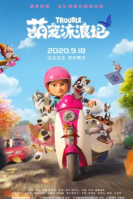www黄色大片