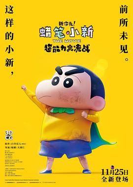 性欧美在线