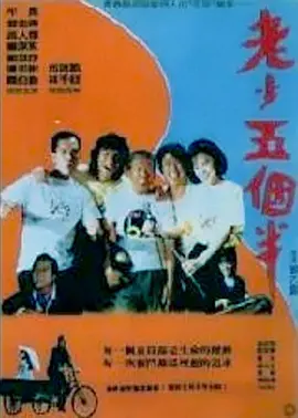 国产成人在线视频播放