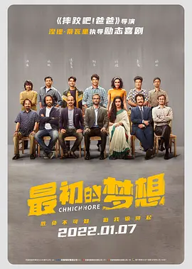 欧美精品一区二区三区在线播放