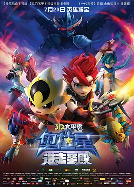 国产精品色图