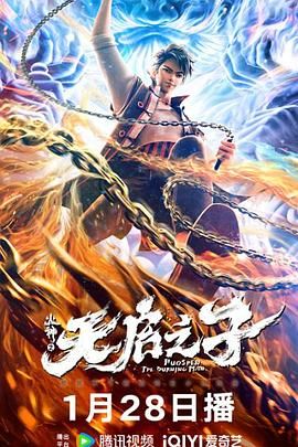 操超碰