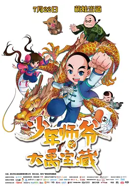 人在线成免费视频观看
