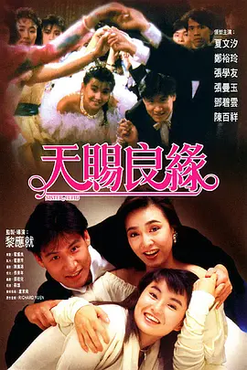 久久精品免费看