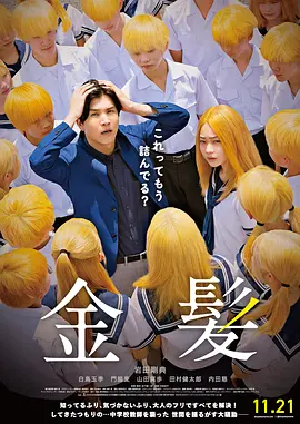 亚州在线视频