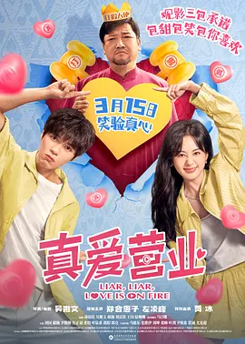 成人激情综合