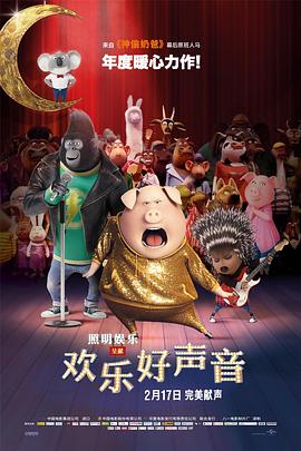欧美亚洲国产激情一区二区