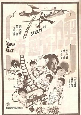 国产欧美综合一区二区