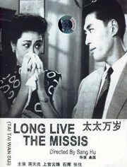 精品日韩在线视频一区二区三区