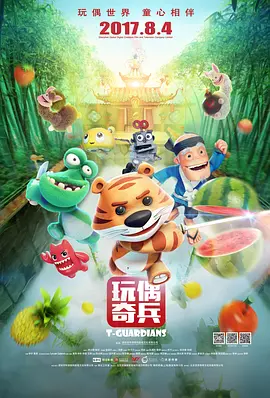 亚洲欧洲国产精品你懂的