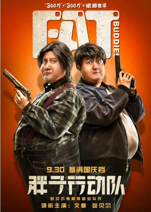 曰批人成在线观看