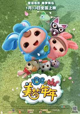 日日噜噜噜夜夜爽爽狠狠69