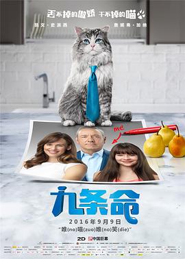 欧美做a欧美