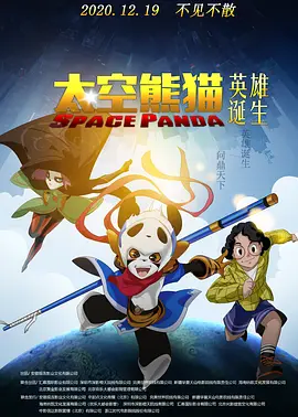 色综合一本