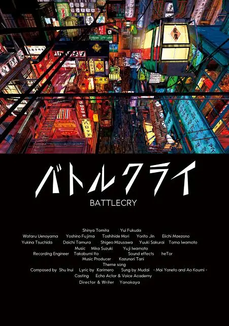 日韩另类