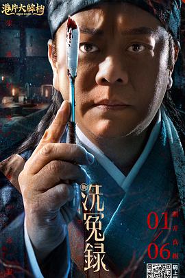 水野朝阳紧身裙女教师