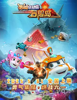 国产极品嫩模在线观看91精品
