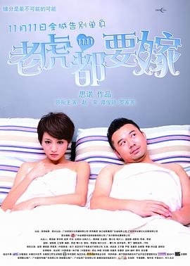 色先锋 影音先锋a 资源站
