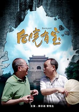 国产亚洲精品第一综合另类