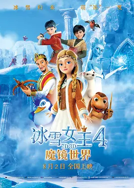 狠狠色伊人亚洲综合成人