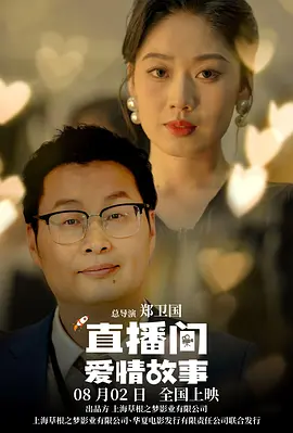 久久夜夜