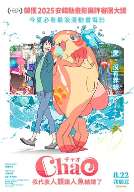 色一情一区二区三区四区