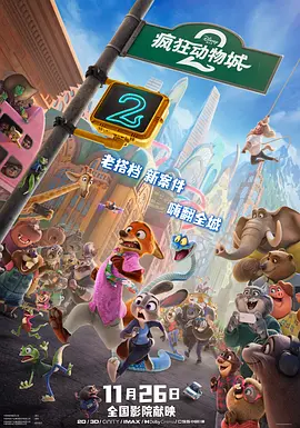开车的女人