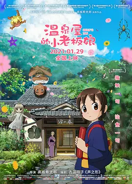 天堂一区