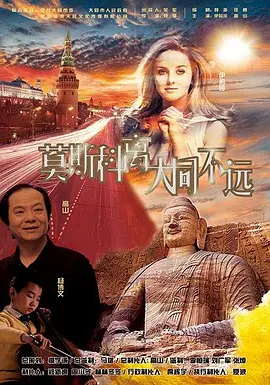 青春的女子