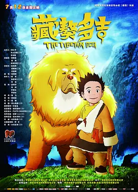 女演员的性丑闻