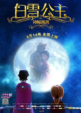 免费国产不卡午夜福在线观看