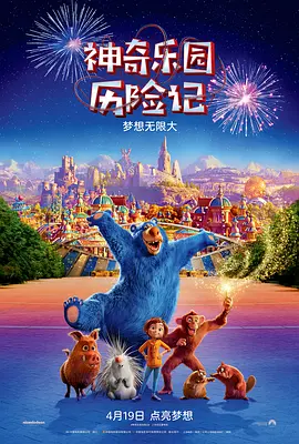 人人人人草