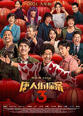 97在线精品国自产拍中文