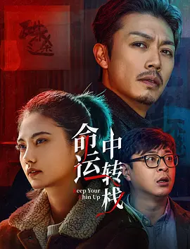 被两个男人按住吃奶好爽
