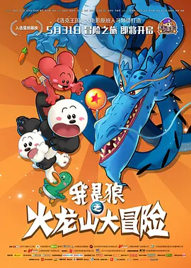 拍摄av现场失控高潮数次