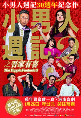 91精品丝袜国产高跟在线一区