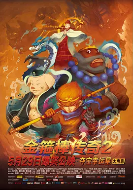 手机看片1024久久精品你懂的