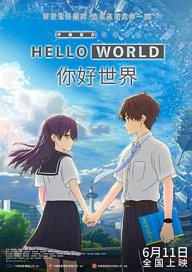 七次郎在线视频精品永久域名