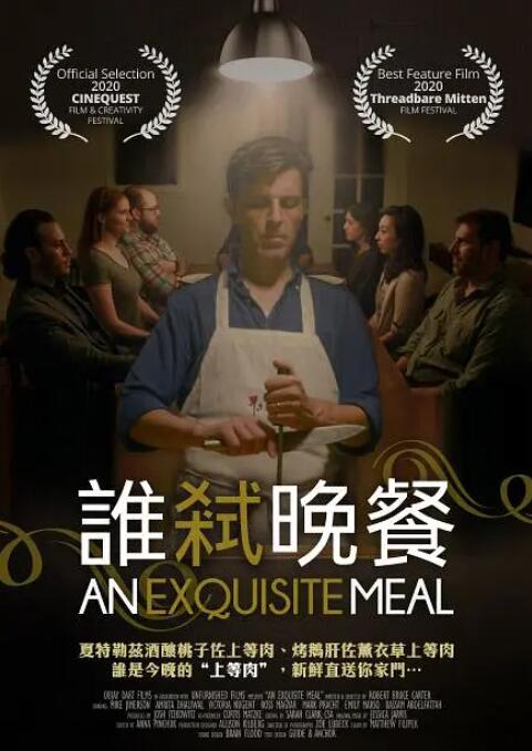 92午夜国产福利视频1000