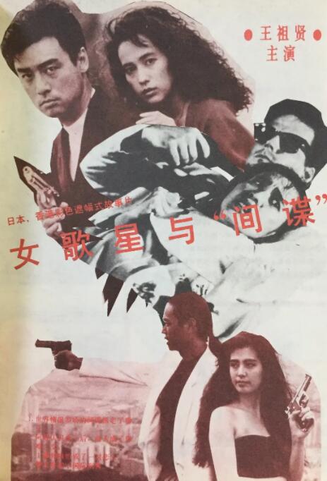 国内精自线一二区