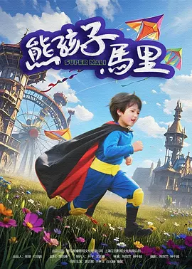 看黄色免费网站