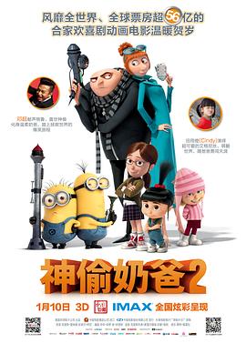最近中文字幕2018高清在线