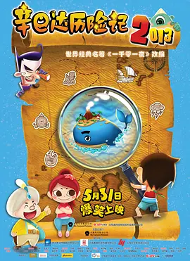 免费黄色图片