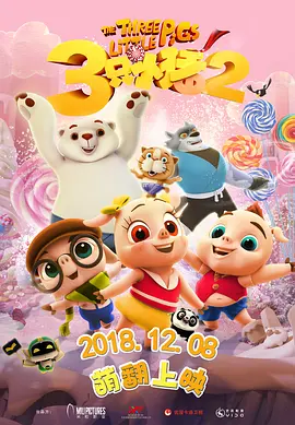 亚洲国产第一页