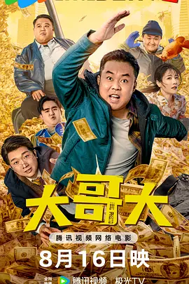 av女同在线