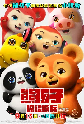 977精品视频在线观看